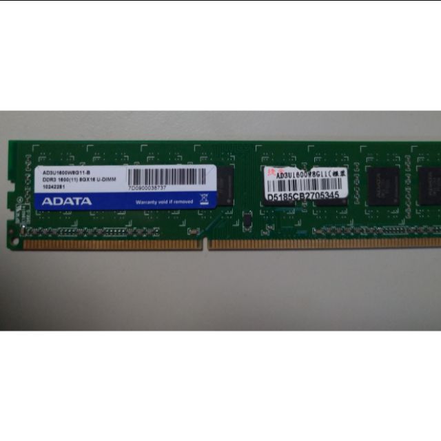 威剛ADATA 記憶體8g DDR3 1600 8GX16 一條