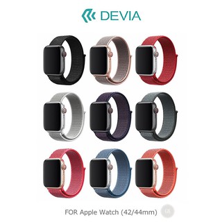 環扣設計~DEVIA Apple Watch (42/44mm) 回環式運動表帶