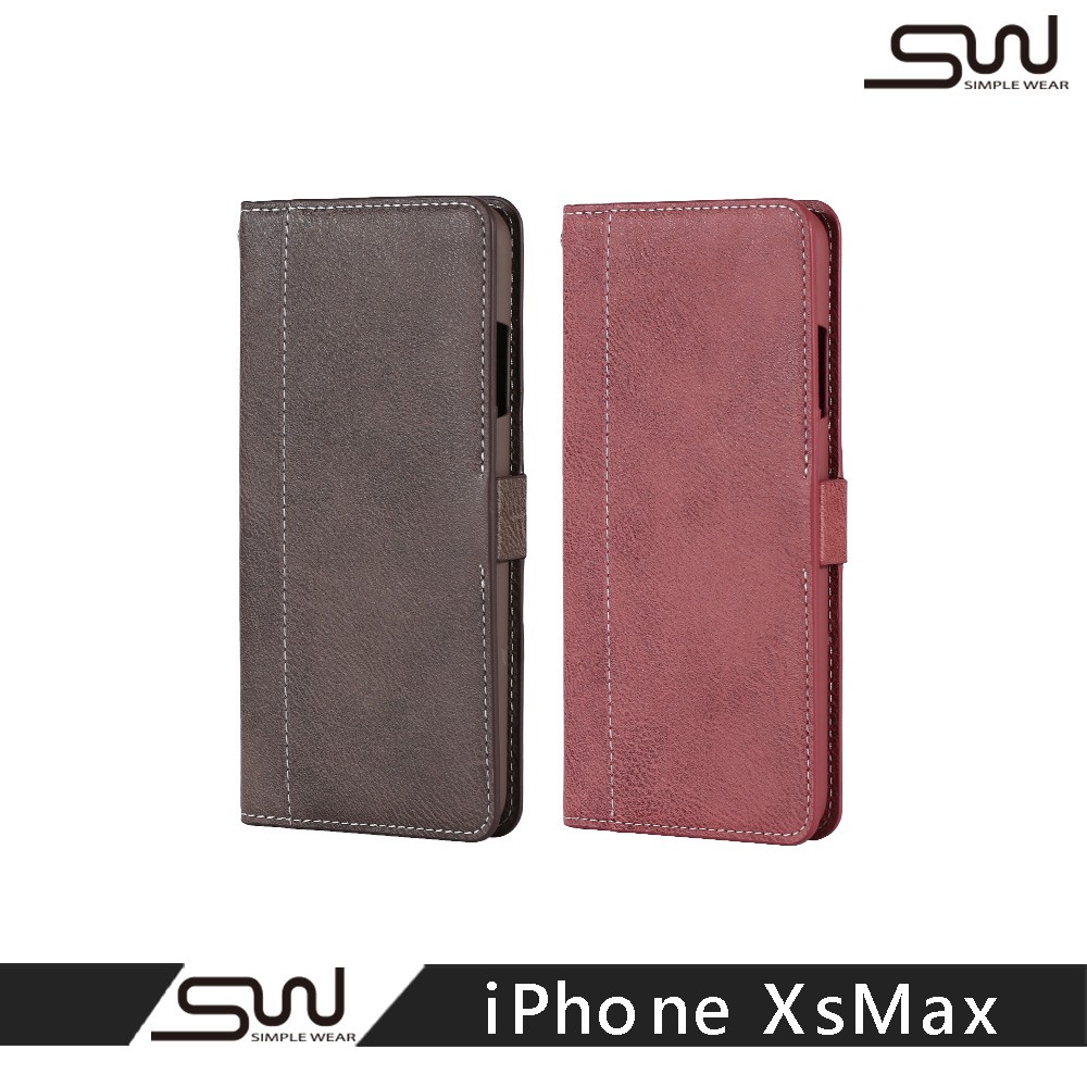 【SIMPLE WEAR】Apple iPhone Xs Max 專用前收納式側掀皮套-棕 / 磚紅