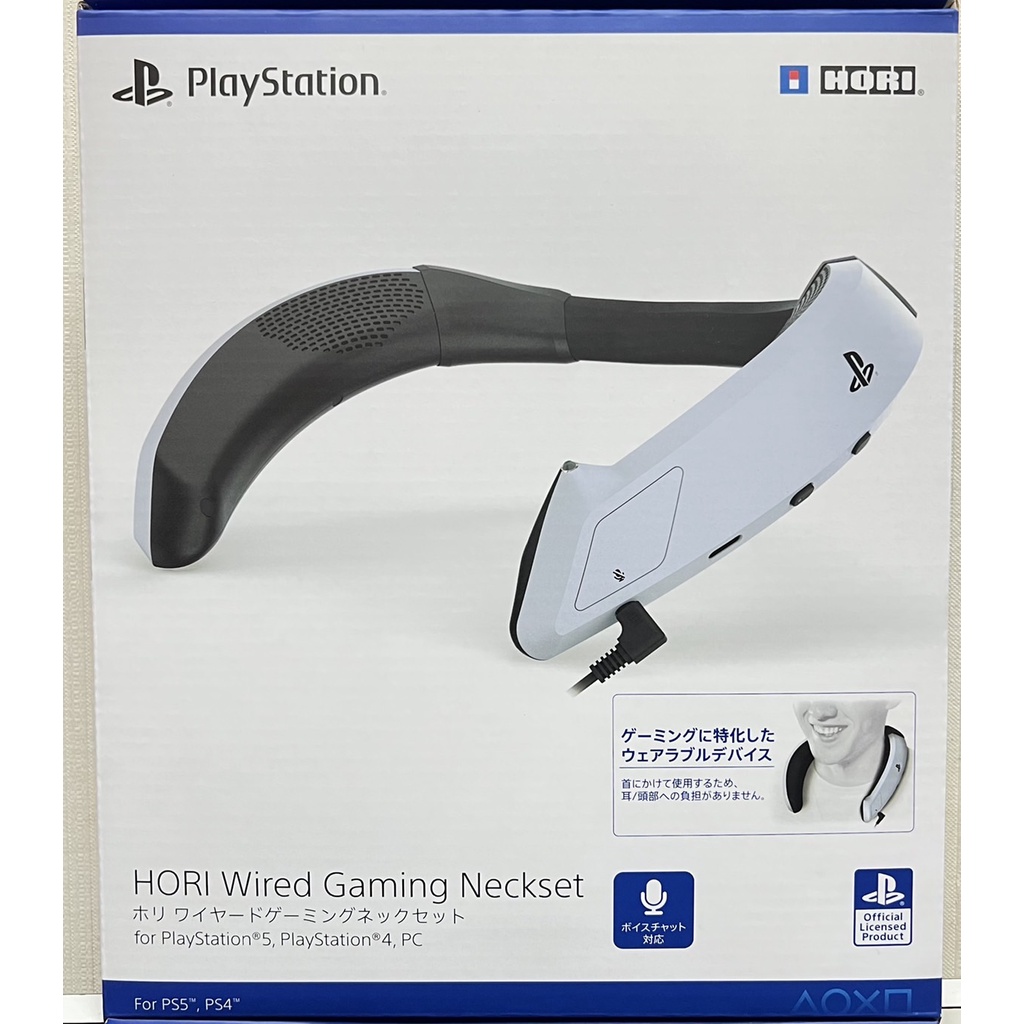 HORI PS5 PS4 PC 3D環繞頸掛式有線遊戲耳機（SPF-009）
