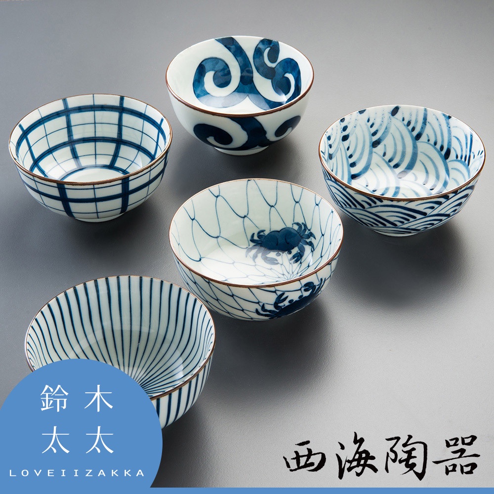 【西海陶器】波佐見燒-職人手繪系列湯碗 (5件式)-禮盒組