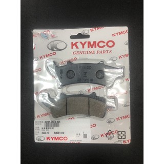DIY本舖 KYMCO DOWNTOWN 350 SHADOW 300 前煞車皮 前來令 45105-LGE5-305
