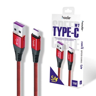 HODA 5A【Type-C】100cm 快速充電編織線材