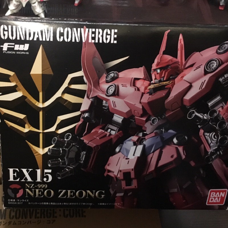 FW gundam converge EX15 新吉翁克