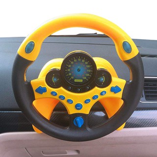 兒童模擬仿真音效方向盤 副駕駛方向盤 早教玩具 - 321寶貝屋