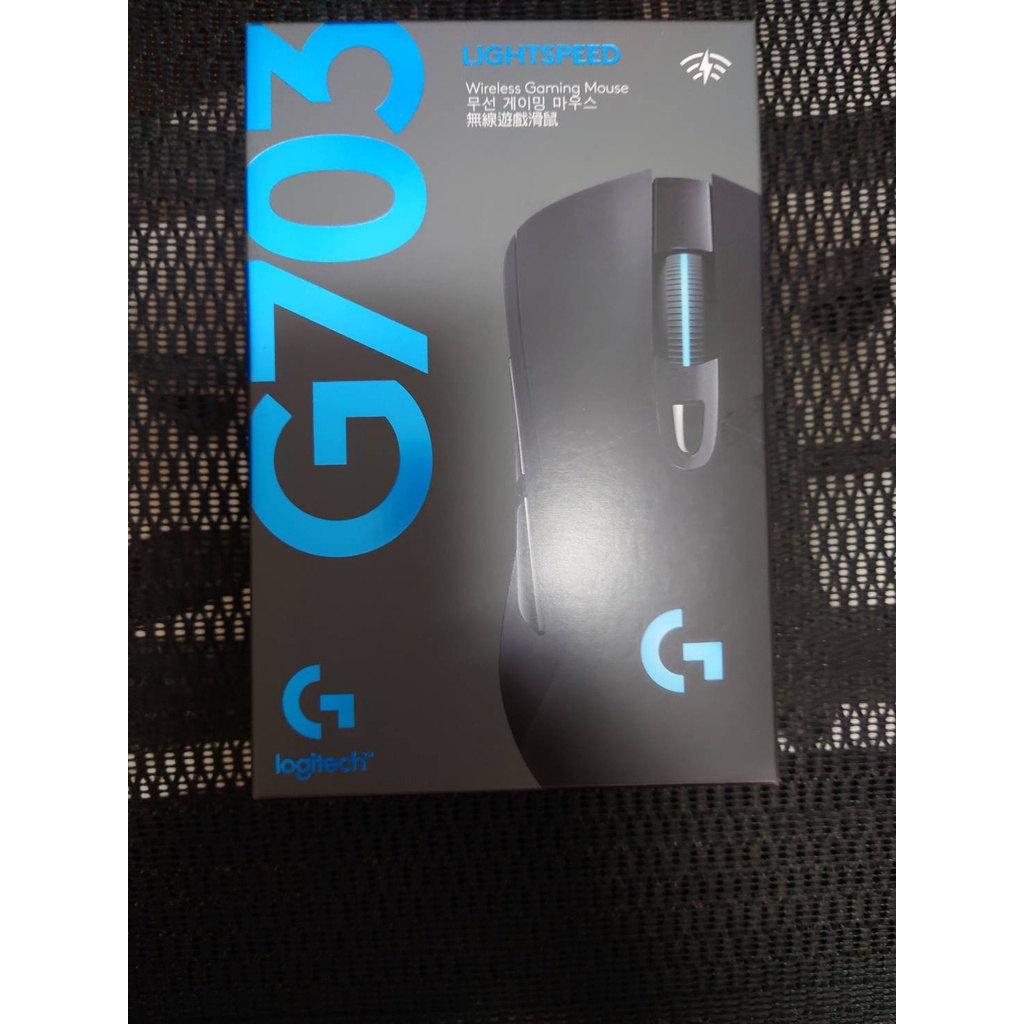 羅技 G703 LIGHTSPEED 無線電競滑鼠