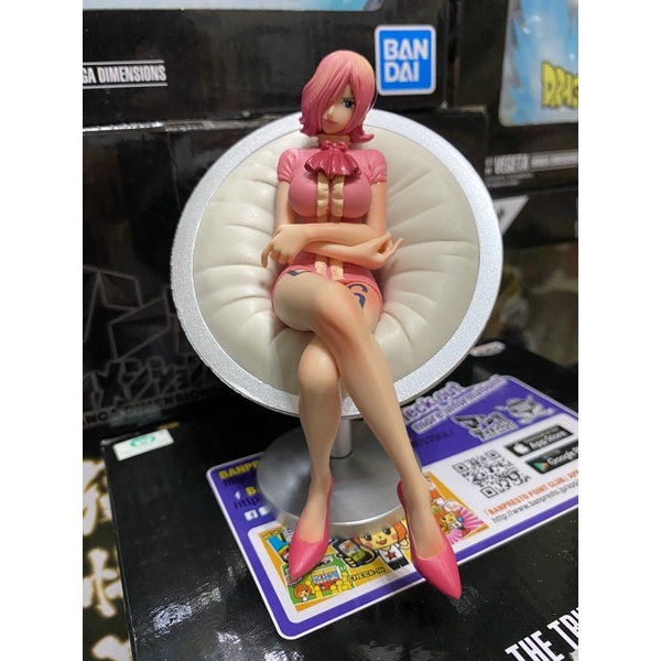 【耘之國】現貨 日版金證 無盒  DXF 坐姿 66家族 蕾玖 海賊王 航海王