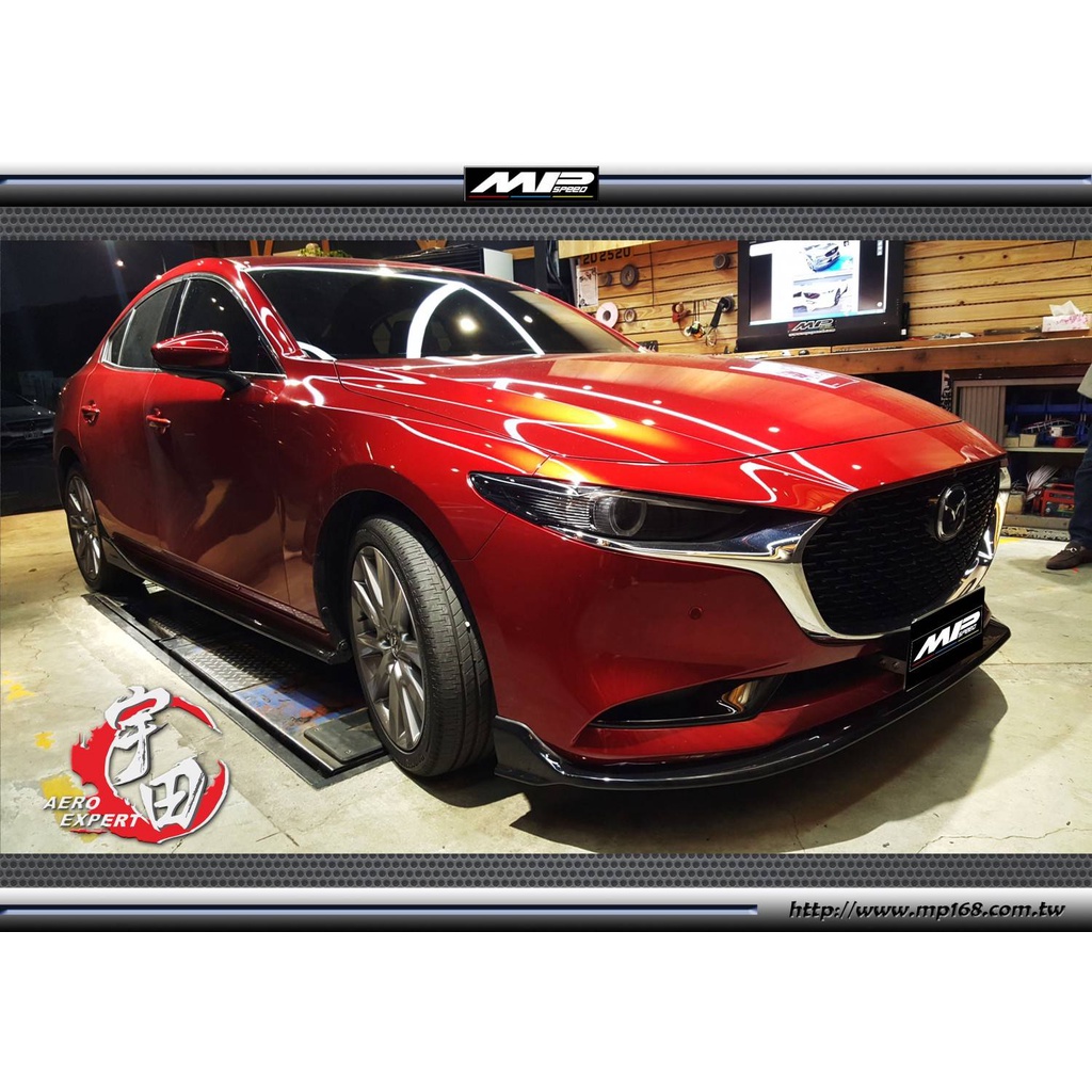 【小鳥的店】馬自達3 MAZDA 3 2019-2020 4D CK款前下巴 ABS 改裝