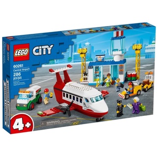 樂高 LEGO 60261 全新品 城市系列 Central Airport 中央機場