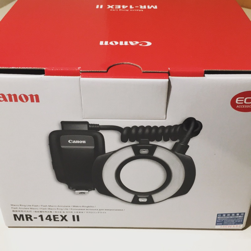Canon MR-14EX II 公司貨 閃光燈 空盒 微距閃燈空盒