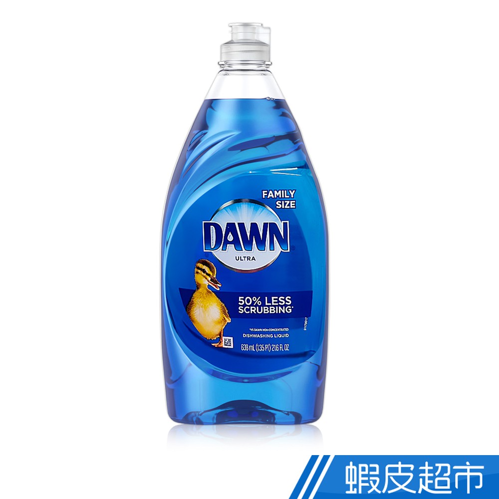 DAWN 濃縮洗碗精638ml(原味) 現貨 蝦皮直送