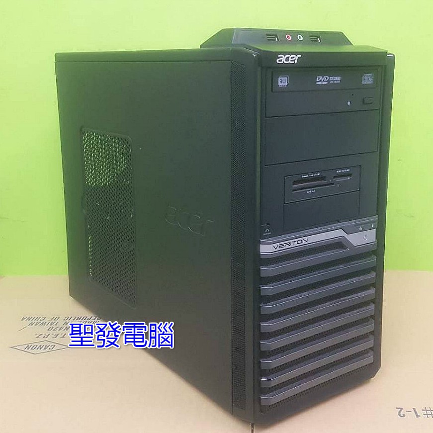 ACER 四核心 Q9400 8G 500G 獨顯 吃雞 虹彩六號 聖發二手電腦