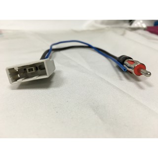 AudioWork NISSAN 裕隆 2006~ ATN-5528 天線 (母頭)收音機天線