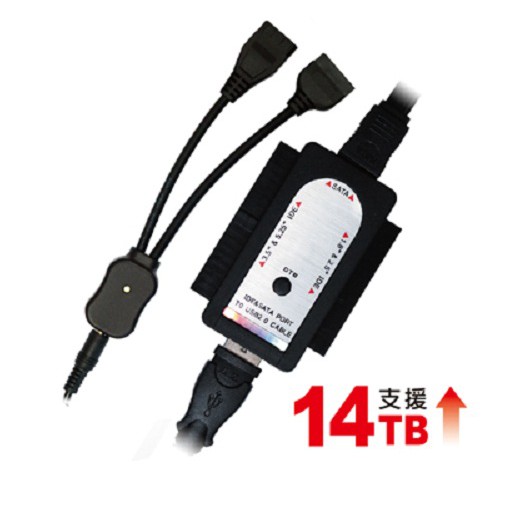 DigiFusion 伽利略 旗艦版 USB2.0 to SATA+IDE光速線(UTSIO-01)-CABLE050