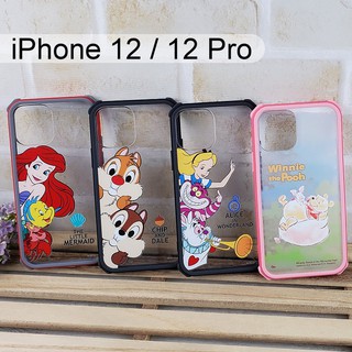 迪士尼荷米斯防摔殼 iPhone 12 / 12 Pro 6.1吋 Disney正版小熊維尼小美人魚愛麗絲愛麗兒奇奇蒂蒂