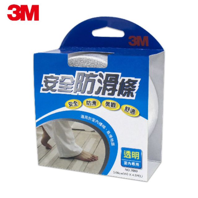 3M 安全防滑條 室內專用7680  7681 [4710367292760]