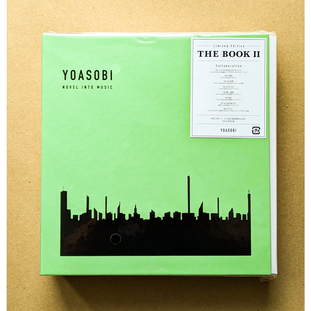 [現貨1張] YOASOBI - THE BOOK 2 日版/全新未拆封 ayase ikura