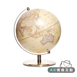 [AR互動款]【SkyGlobe】10吋仿古金屬手臂地球儀(中英文版)《WUZ屋子》