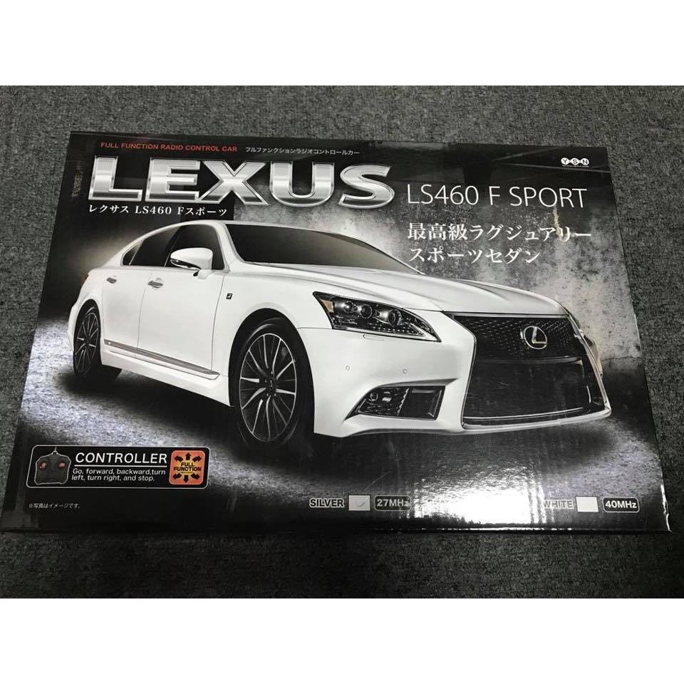 【日本景品直購我最便宜】Lexus LS460 F Sports 遙控汽車