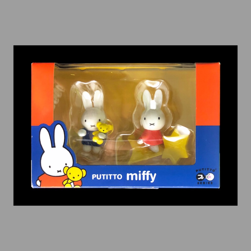 KITAN PUTITTO 代理 盒玩 米飛兔杯緣公仔 杯緣子 一盒兩款 Miffy 米菲兔 扭蛋 轉蛋