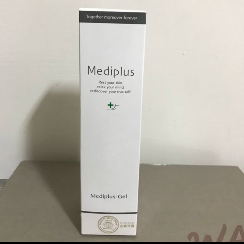 Mediplus-gel Allie one客訂