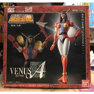 【FUN玩具】超合金魂 維納斯 GX-12 VENUS A 無敵鐵金剛 大魔神 維納斯A 日本版