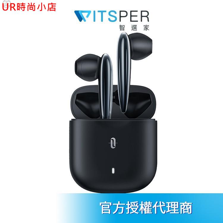UR時尚小店-TaoTronics SoundLiberty 80(TT-BH080) 耳塞式真無線藍牙耳機