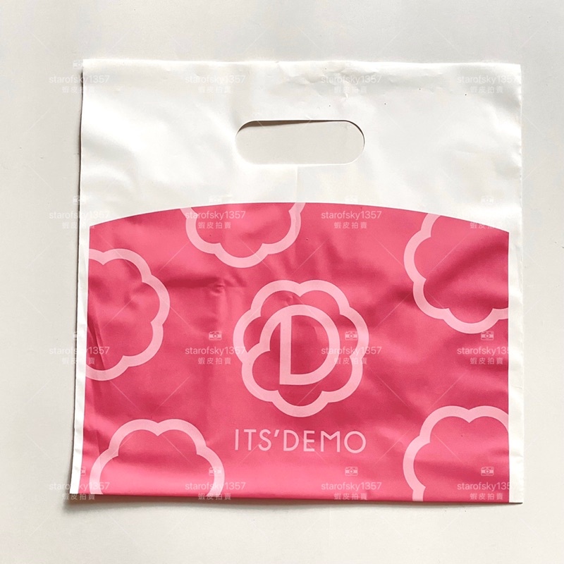 it’s demo 禮物袋 塑膠提袋 包裝袋