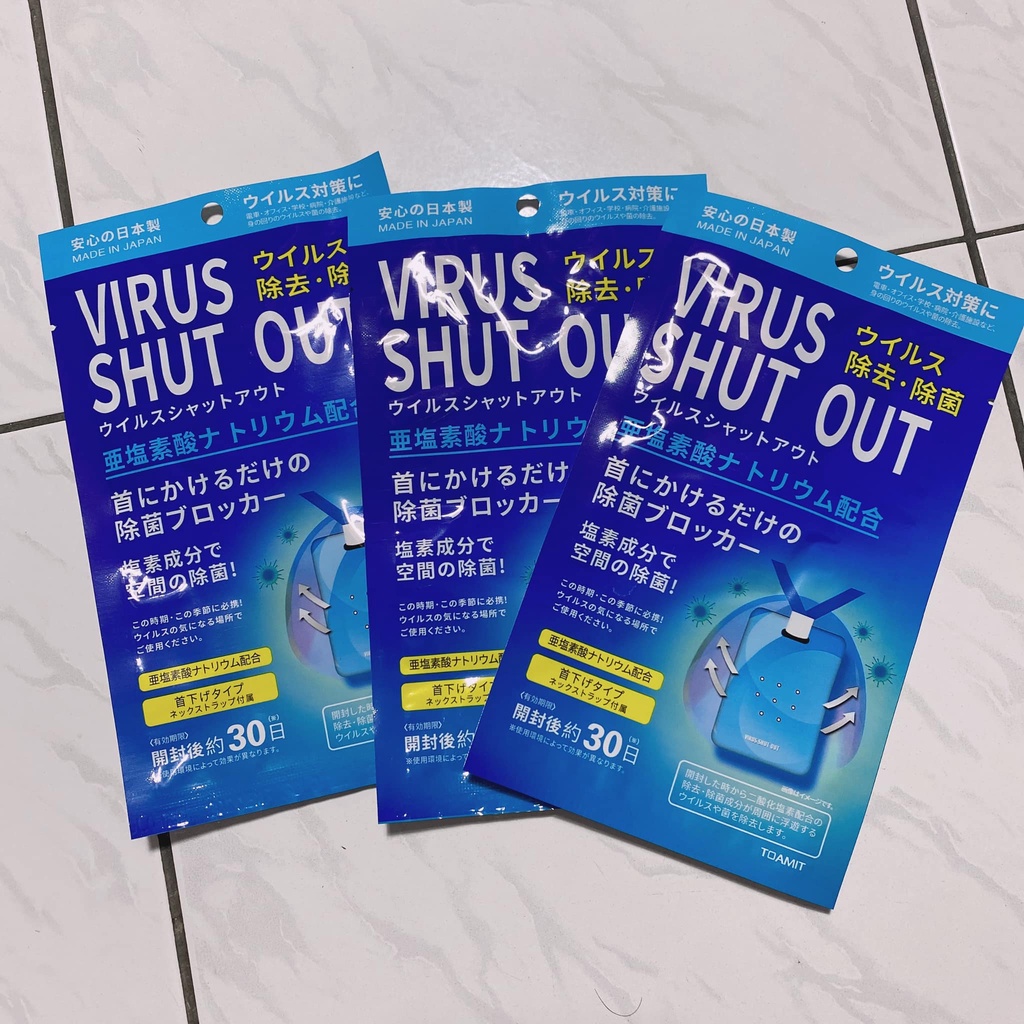 日本製 VIRUS SHUT OUT 除病毒 除菌片 隨身除菌卡 空間除菌 二氧化氯 除菌卡 防疫 現貨三個