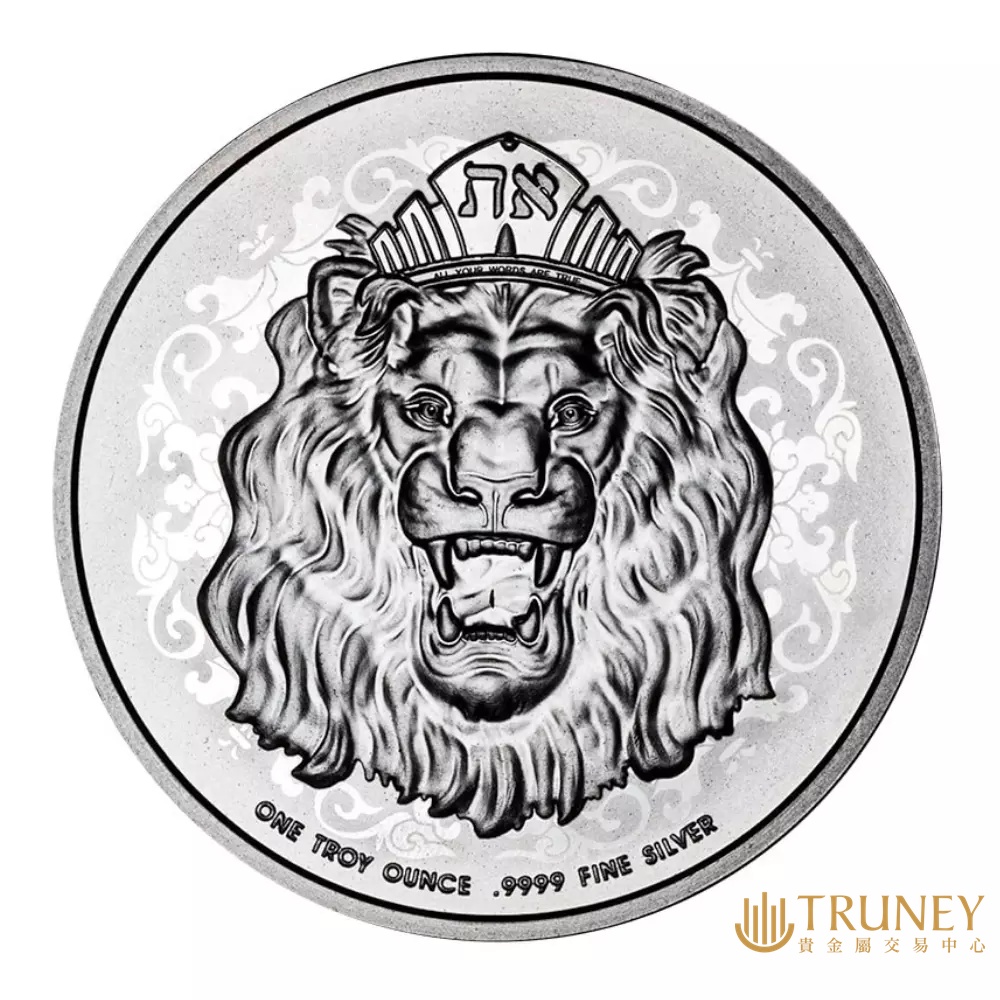 【TRUNEY貴金屬】2022真理系列 - 獅吼紀念性銀幣1盎司/英國女王紀念幣 / 約 8.294台錢