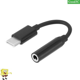 迷你 Type-C 轉 3.5mm 耳機線適配器 Usb 3.1 Typec 公頭至 3.5 Aux