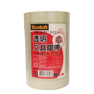 3M Scotch OPP文具膠帶18mmx40Y 1Pack包 x 1【家樂福】