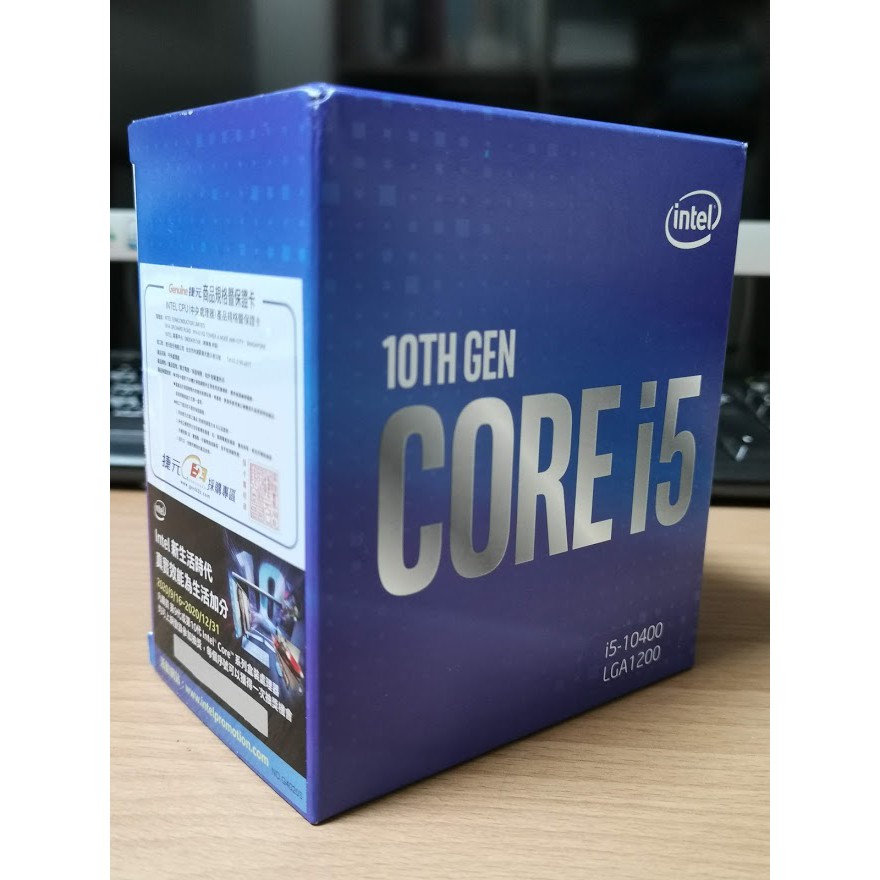 INTEL Core i5 10400 CPU (全新未拆 捷元保固)