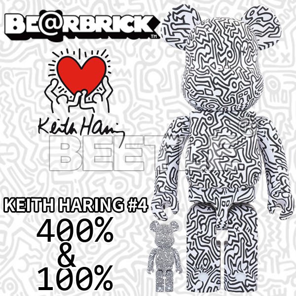 BEETLE BE@RBRICK 凱斯 哈林 KEITH HARING BEARBRICK #4 白黑 100 400%