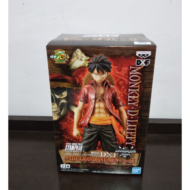 🔥店面購入全新 盒況很好🔥 代理 dxf 魯夫 20週年 海賊王 THE MEN vol. 1 非日版 金證