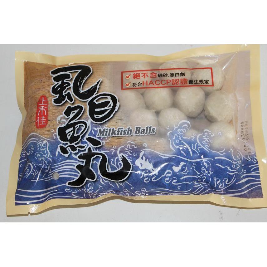 郭家 【虱目魚丸】500g± 10g/包 買10送1