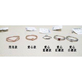 現貨正品 潘朵拉純銀戒指 925女戒指環女士 購於莫斯科PANDORA專賣店