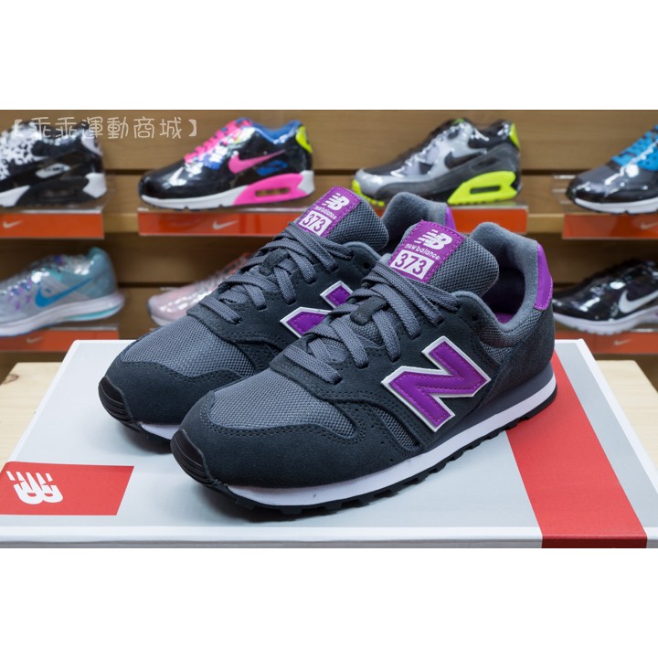 new balance 897