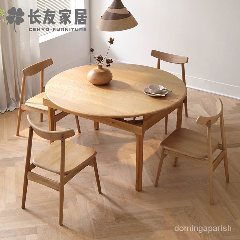『陽光傢居 sunlight』免運 餐桌可變圓桌橡木實木日式傢具簡約折疊傢用可伸縮原木色圓形飯桌 日式飯桌 實木餐桌