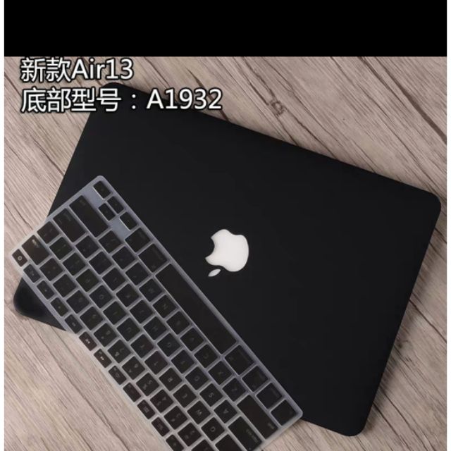 macbook air 保護殼2019