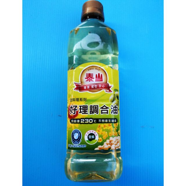 特價出清 泰山好理調和油全素600ml 2l 蝦皮購物