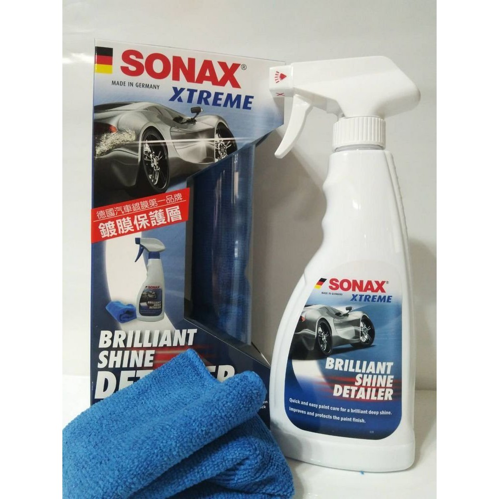 車Bar-SONAX 舒亮德國進口 新車鍍膜+鍍膜保護層 汽車鍍膜 鍍膜保護劑