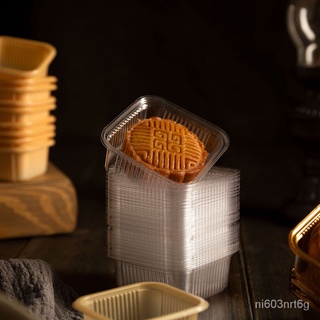 (台灣發貨）蛋糕模具-棒棒糖模具-硅膠模具-烘焙工具50-100g透明塑料托 月餅底托蛋黃酥包裝盒 月餅盒內托吸塑盒10