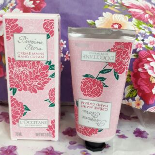 💖國外帶回🌸全新 法國歐舒丹 L'OCCITANE🌸 牡丹 護手霜 75ml