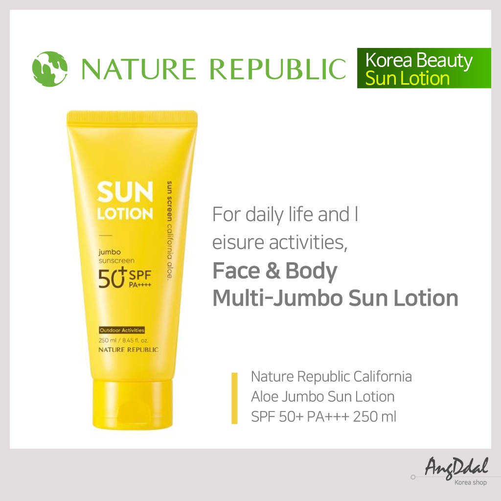 Nature Republic 加州蘆薈珍寶防曬乳液 SPF 50+ PA+++ 250 ml