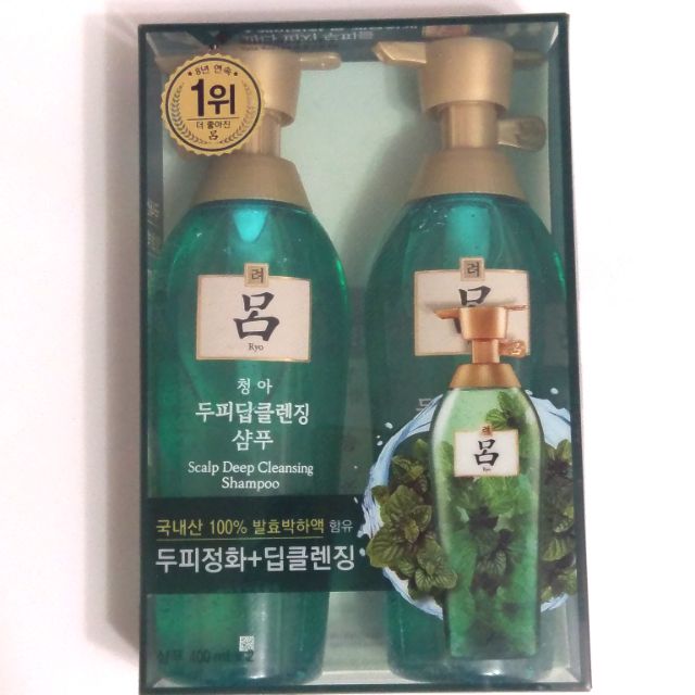 【全新】韓國 呂Ryo 韓方修護洗髮精雙件組 綠瓶