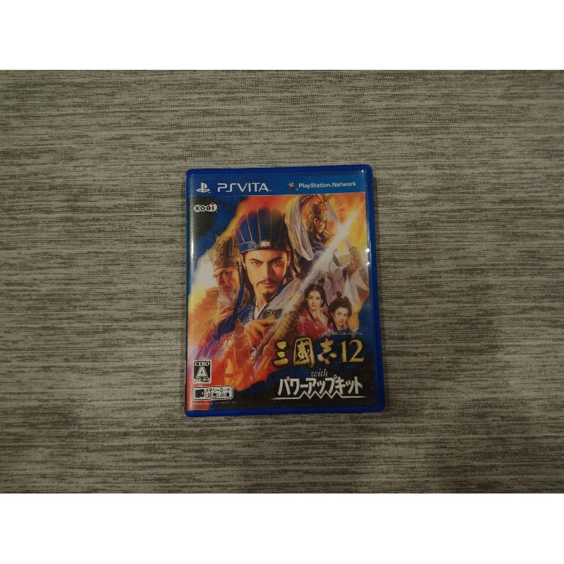 Ps Vita 三國志12 威力加強版日版 蝦皮購物