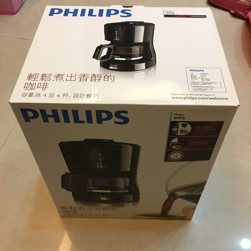 PHILIPS飛利浦咖啡機 HD7450/20