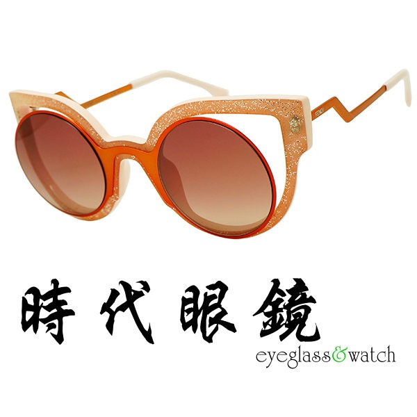 【FENDI】FF0137/S NUG4C 52mm  墨鏡太陽眼鏡 義大利時尚流行品牌 台南 時代眼鏡
