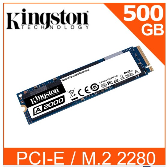 金士頓 A2000 500G NVMe PCIe 固態硬碟